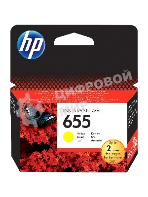 Картридж струйный HP 655 CZ112AE желтый для HP DJ IA 3525/4615/4625/5525/6525 (600 стр.)