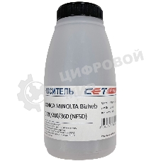 Носитель (девелопер) NF5/6/7/8 для KONICA MINOLTA Bizhub C220/280/360 CET, 45г/бут, CET8772-045