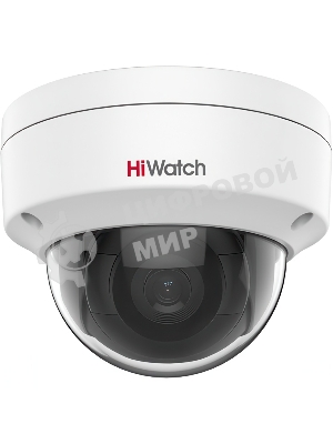 Камера видеонаблюдения IP HiWatch DS-I402(D) (4 мм) 4-4мм цв. корп.:белый