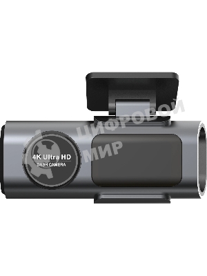 Видеорегистратор Digma FreeDrive 943W, 2560x1440, 1.5