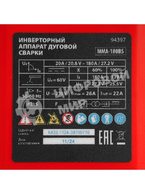 Инверторный аппарат дуговой сварки MTX MMA-180BS, 180 А, ПВ 60%