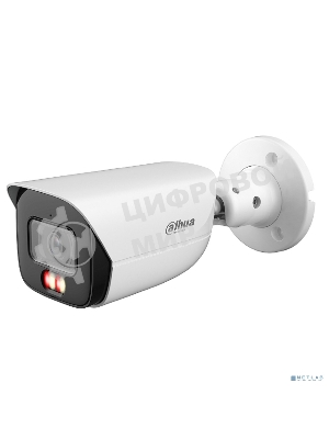 Камера видеонаблюдения Dahua DH-IPC-HFW3249EP-AS-IL-0280B