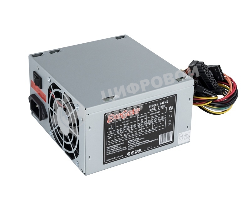 Блок питания ExeGate, AB500 (EX219185RUS), 500Вт, 80мм, серебряный