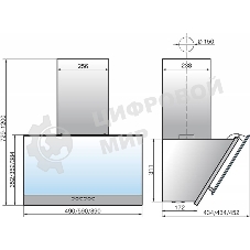 Вытяжка каминная Elikor Рубин Базис S4 90П-700-Э4Д перламутровый/белый, 89 см, 700 куб. м/ч, 52 дБ