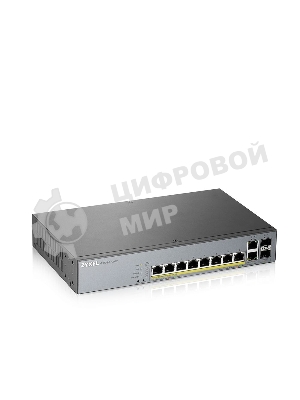 Коммутатор Zyxel GS1350-12HP, 10xGE (8xPoE+), 2xSFP, бюджет PoE 130 Вт, дальность передачи питания до 250 м, автоперезагрузка PoE-портов, повышенная защита от перенапряжений и электростатических разрядов