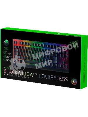 Клавиатура Razer BlackWidow V3 Tenkeyless проводная, USB, чёрный