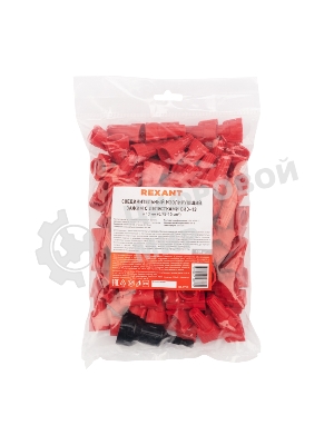 Соединительный изолирующий зажим Rexant с лепестками СИЗ-13 ø 13 мм (0,75-10 мм²), красный (100 шт./уп.)