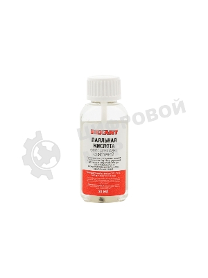 Флюс для пайки Rexant, паяльная кислота, 30 мл, с кисточкой, флакон, блистер