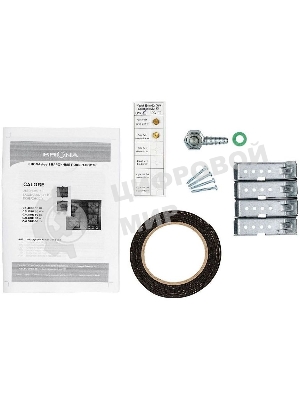 Газовая варочная панель Krona CALORE 30 WH