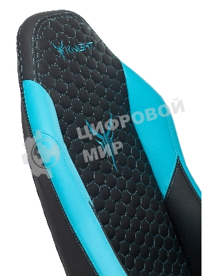 Кресло Knight Neon черный/голубой, экокожа, 120 кг, механизм качания