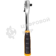 Ключ-трещотка ВИХРЬ 1/4