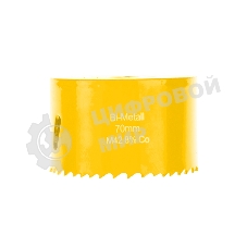 Коронка Bimetal Kranz 70 мм