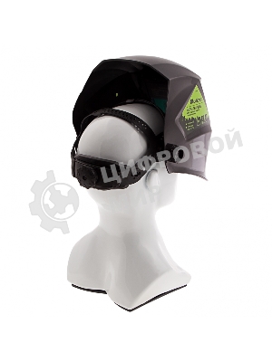 Щиток Сибртех защитный лицевой маска сварщика с автозатемнением Ф1, коробка