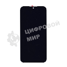 Дисплей для Samsung Galaxy A01 SM-A015F (широкий разъем) черный