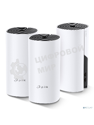 Бесшовный Mesh роутер TP-Link Deco M4 (DECO M4(3-PACK)) AC1200 10/100/1000BASE-TX (упак.:3шт)