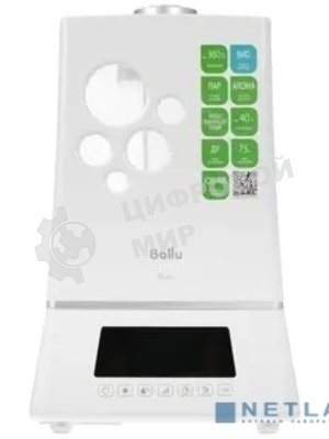 Увлажнитель воздуха Ballu UHB-1100 белый, 40 м², 7.5 л, ионизация, гигростат
