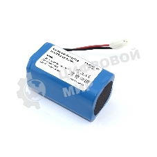 Аккумулятор для Xiaomi Mijia Vacuum Mop Essential (SKV4136GL) 14,4V 3500mah Li-ion