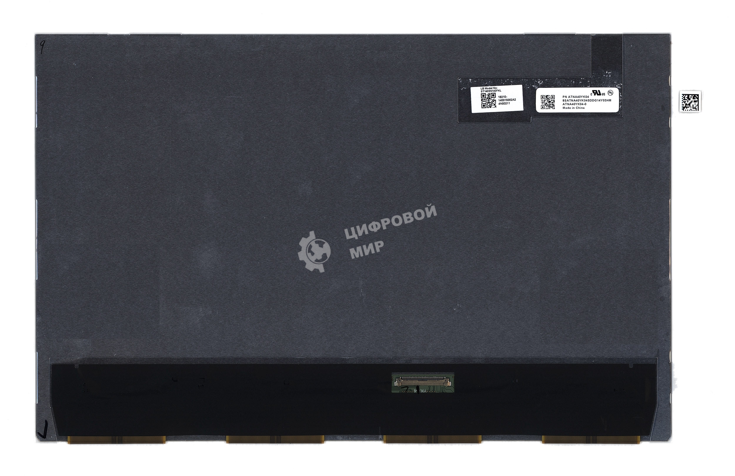 Матрица ATNA40YK04-0