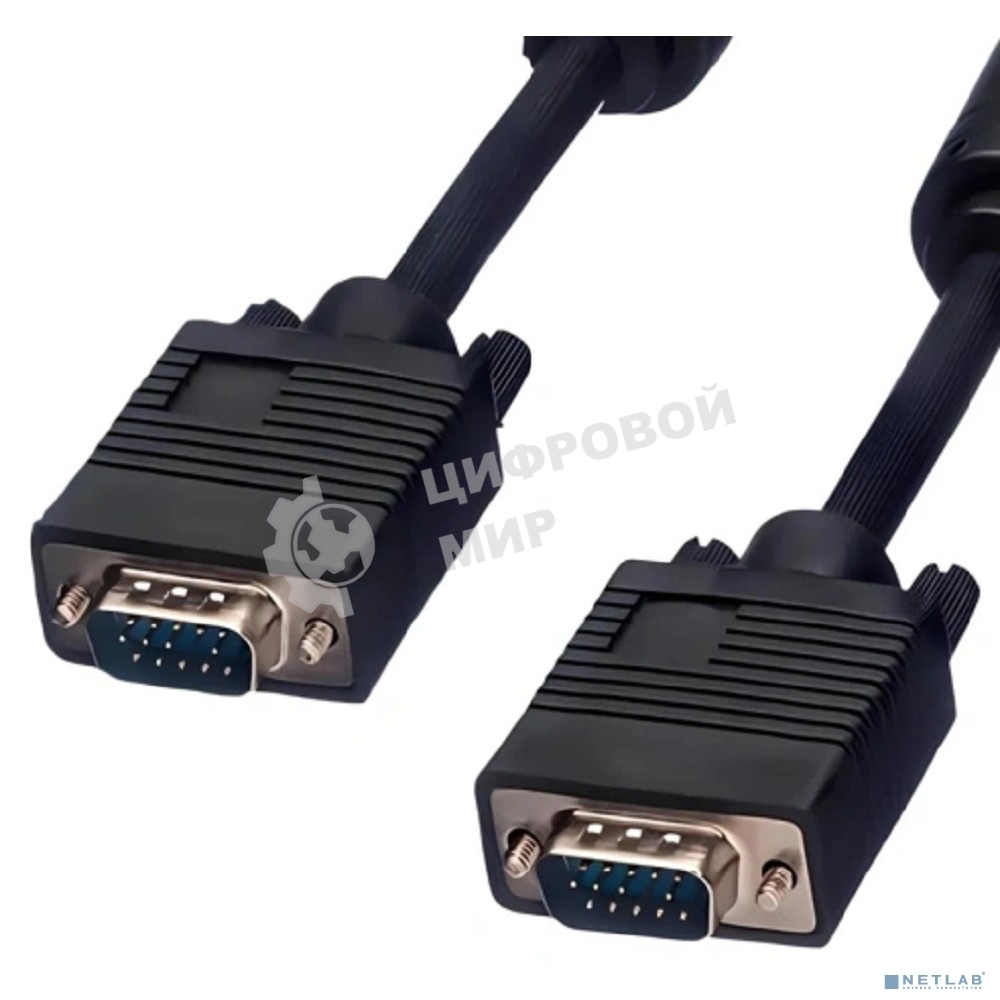 Кабель 5bites APC-133-250 VGA Кабель /M-M/FERRITES/25M