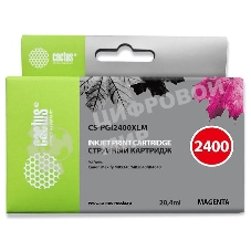 Картридж струйный Cactus CS-PGI2400XLM пурпурный (20.4 мл) для Canon MAXIFY iB4040/МВ5040/МВ5340