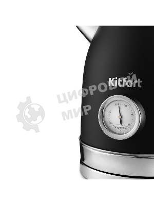 Чайник электрический Kitfort КТ-6102-1 черный с серебром