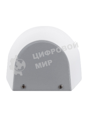 Светильник светодиодный универсальный Rexant Cassiopea 6 Вт LED белый