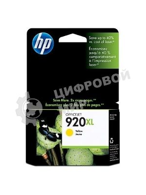 Картридж струйный HP 920XL CD974AE желтый для HP OJ 6000/6500 (700 стр.)