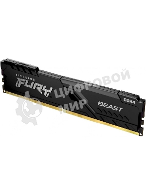 Оперативная память Kingston Fury Beast, DDR4, 16GB (1x16GB), 3200MHz, CL16, DIMM, с радиатором, черный