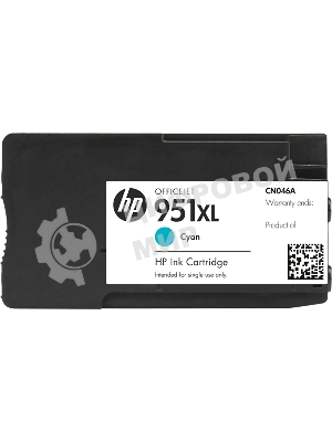 Картридж струйный HP 951XL CN046AE голубой для HP OJ Pro 8100/8600 (1500 стр.)