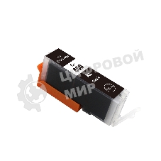 Картридж струйный NVPrint PGI-450XL (NV-6499B001) Black для Canon Pixma iP7240/MG6340/MG5440 (23 мл)