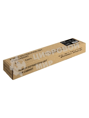 Блок розеток горизонтальный ExeGate ServerPro PDU-19H009 Al-5C135S-EU2.5-SW, 19