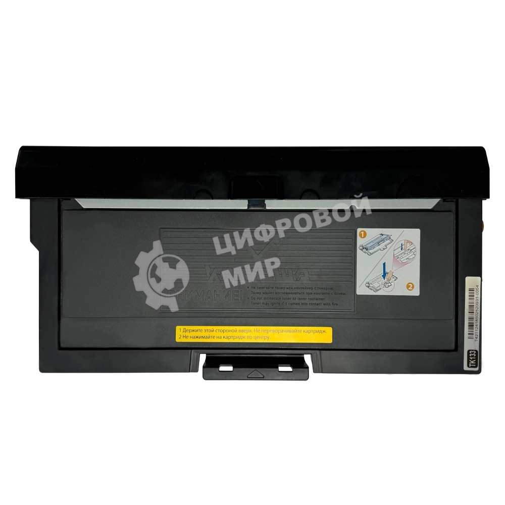 Картридж лазерный черный для Катюша Р133/М133 (TK133) Ресурс 3 000 отп.