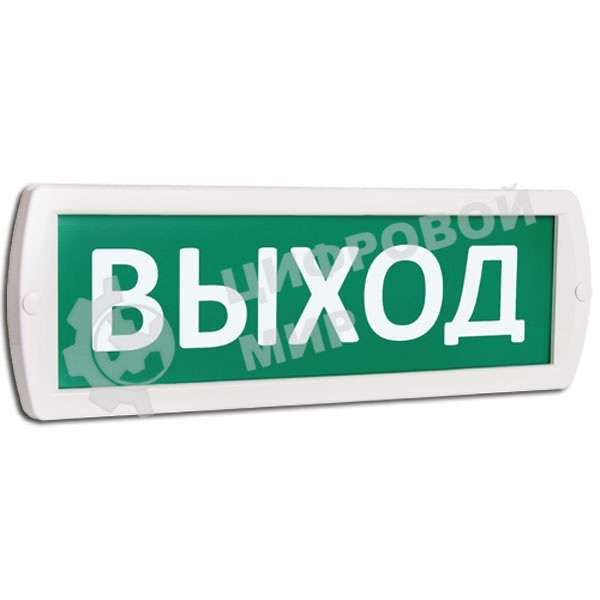 Оповещатель охранно-пожарный световой (табло) Топаз 220 Выход (зел. фон) SLT 10023