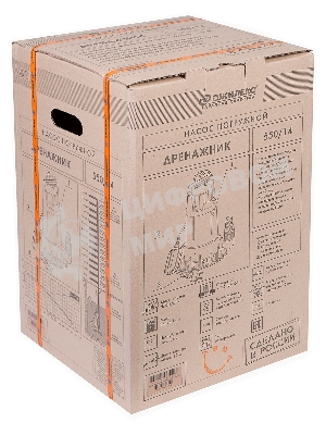 Насос погружной ДРЕНАЖНИК 550/14