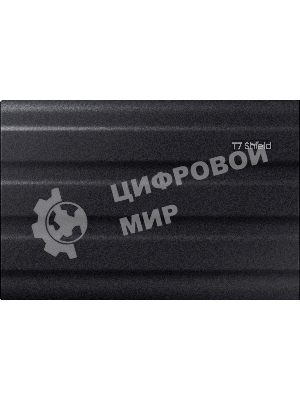 Внешний SSD Samsung T7 Shield, 1TB, USB 3.2 Gen 2 Type-C, R/W 1050/1000, черный