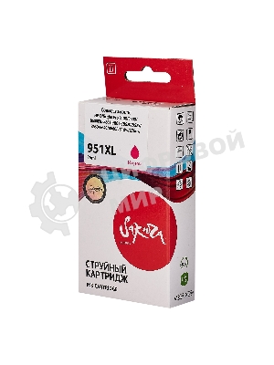 Картридж струйный Sakura CN047AE (№951XL Magenta) для HP, пурпурный, 26 мл., 1500 к.