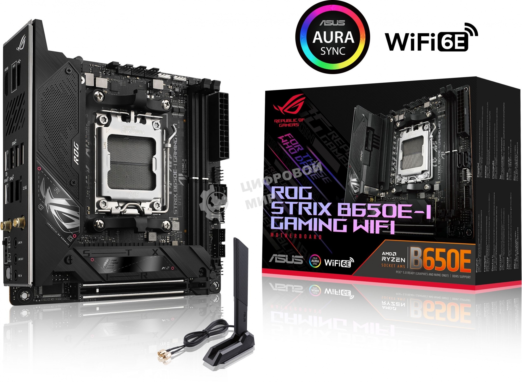 Материнская плата ASUS ROG STRIX X670E-I GAMING WIFI, AM5, AMD X670, 2xDDR5, 2xSATA, 2xM.2, 1xPCI-E 5.0 x16, 1xHDMI, 2xUSB-C, 1x 2.5Gb LAN, 3xUSB-A 3.2 Gen 2, 2xUSB-A 2.0, 7.1, Mini-ITX