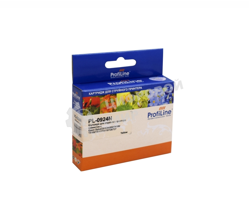 Картридж струйный ProfiLine PL-0924N для принтеров Epson StylusC91/CX4300/TX106/TX109/TX117/TX119/T26/T27 Yellow водн