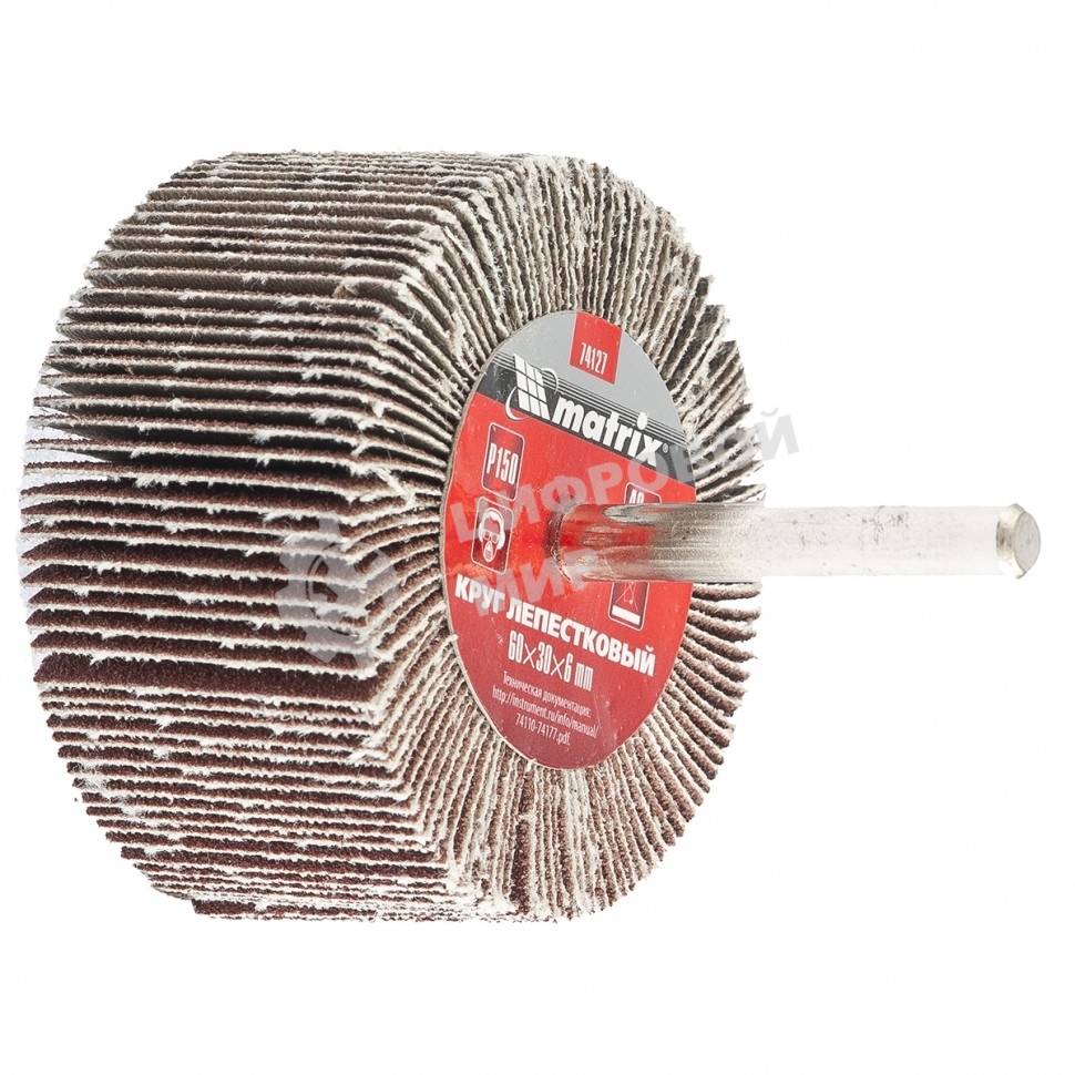 Круг Matrix лепестковый для дрели, P 40, 60x20x6 мм
