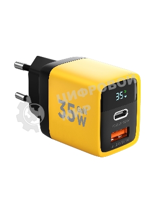 Сетевое зарядное устройство с дисплеем Cablexpert MP3A-PC-53, 35Вт GaN, QC3.0/PD3.0, 1хUSB, 1хType-C, желтый, коробка
