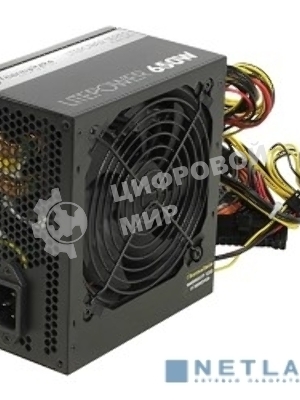 Блок питания Thermaltake Litepower (PS-LTP-0650NPCNEU-2), 650Вт, 120мм, черный