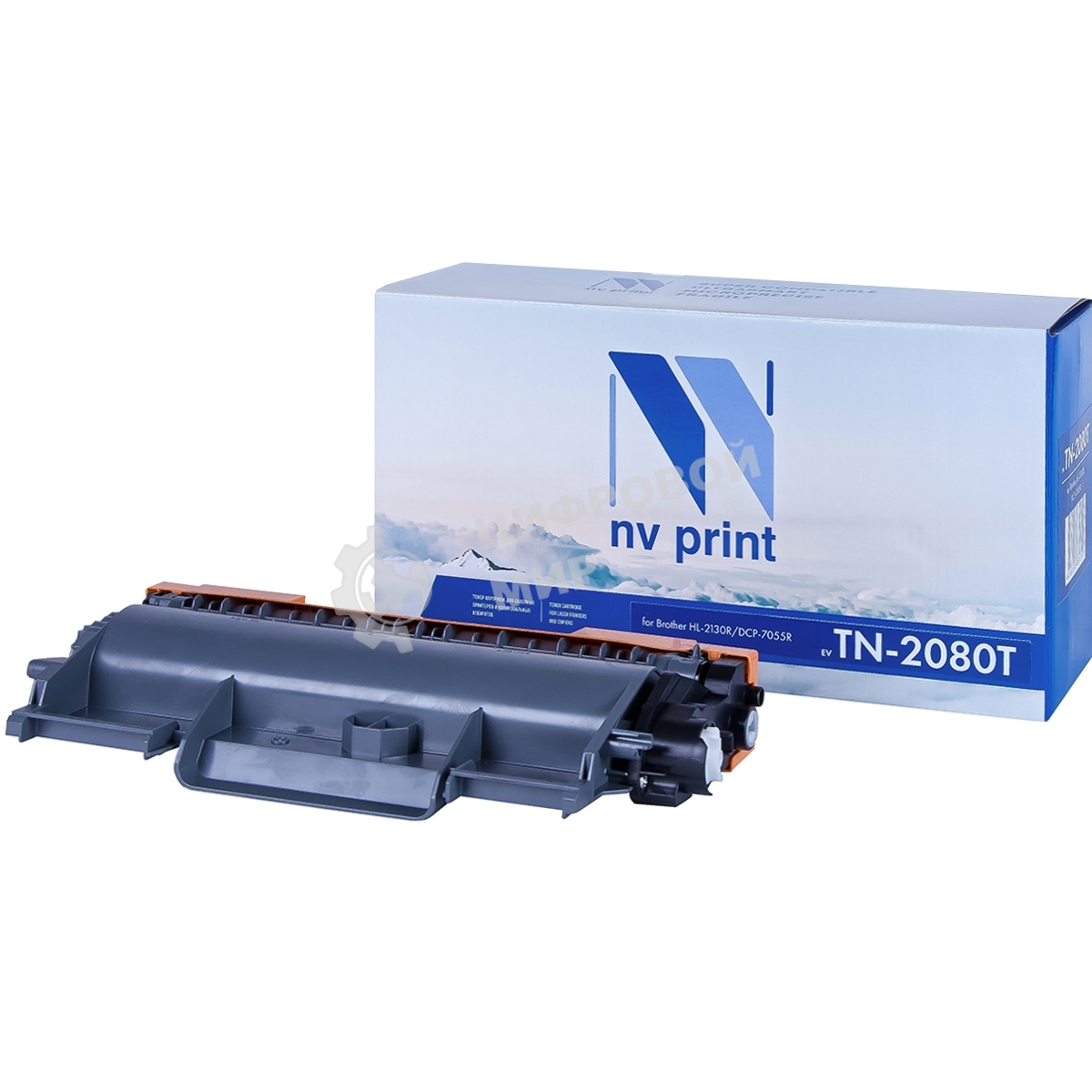 Картридж NVPrint совместимый Brother TN-2080T для HL-2130R/DCP-7055R (700k)