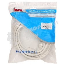 Кабель VGA Buro CAB016S-10M VGA HD15 (m)/VGA HD15 (m) 10м феррит.кольца
