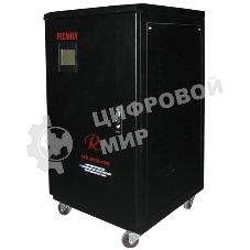 Стабилизатор АСН-30 000/1-ЭМ Ресанта