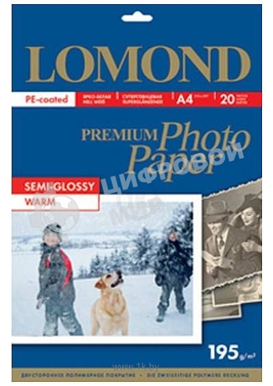 Фотобумага ПРЕМИУМ для стр.печати Lomond А4, 195 г/м2 односторонняя Warm Semi- Glossy (20л)