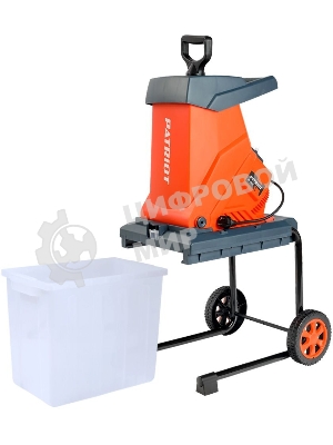 Садовый измельчитель Patriot PT SE26 2600Вт 4500об/мин