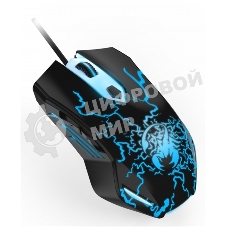 Мышь Genius игровая Scorpion Spear