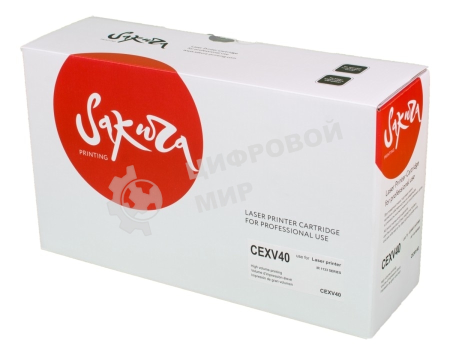 Картридж Sakura CEXV40 для Canon IR1133, iR1133A, iR1133IF, черный, 6000 к.
