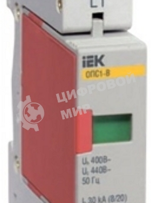 Ограничитель перенапряжения ОПС1-B 1P IEK MOP20-1-B