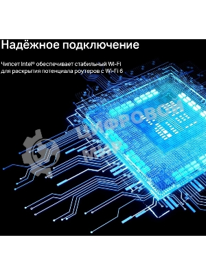 Адаптер PCI Express TP-Link Archer TX55E AX3000 Wi-Fi 6 Bluetooth 5.2